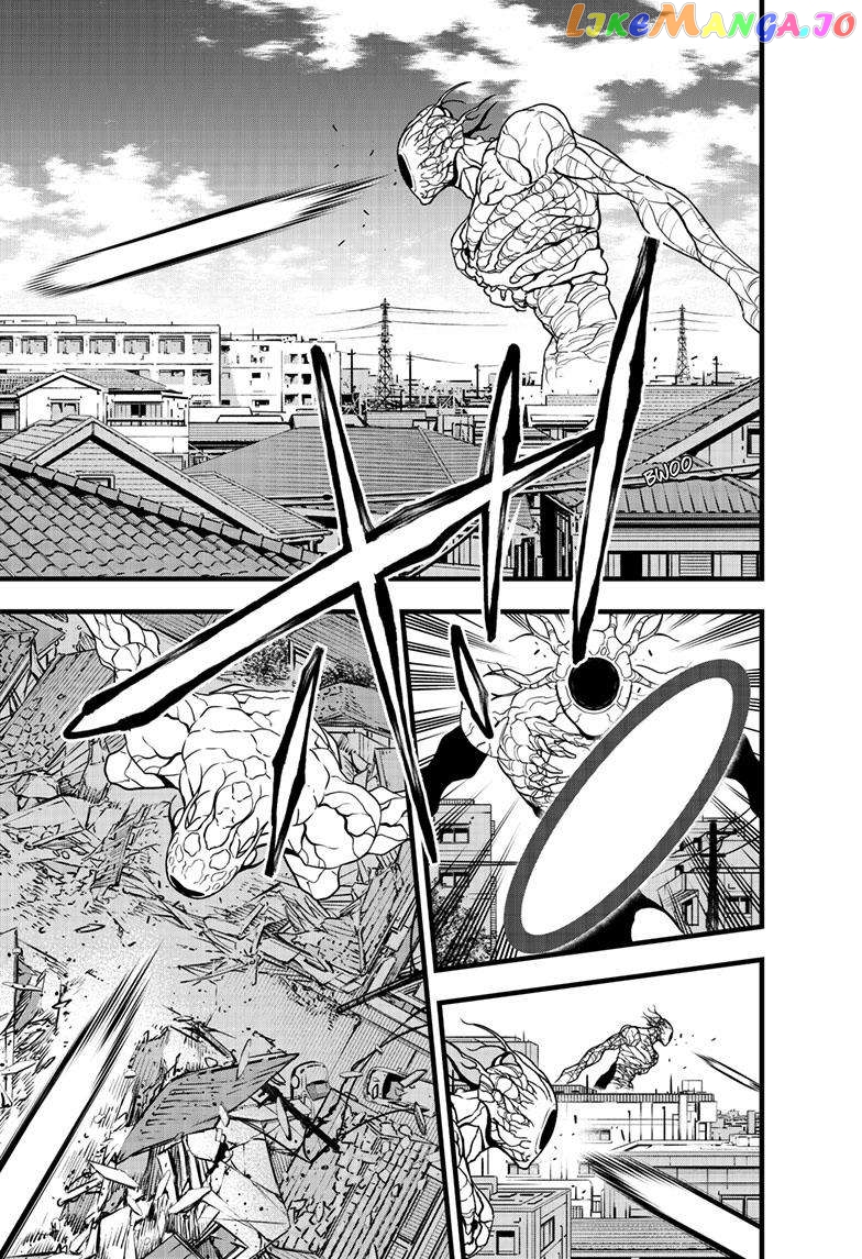 Kaiju No. 8 Chapter 97 image 21